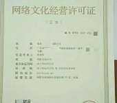 德州數(shù)據(jù)處理與存儲支持服務 驅動企業(yè)數(shù)字化轉型的引擎