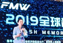 數(shù)據(jù)處理與存儲支持服務 賦能企業(yè)智能化升級