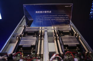 浪潮發布全球最全整機柜服務器產品陣列，強化數據處理與存儲支持服務